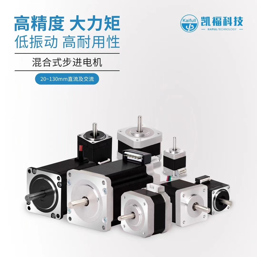 上海工博會2020(圖3) 上海工博會2020(圖3)