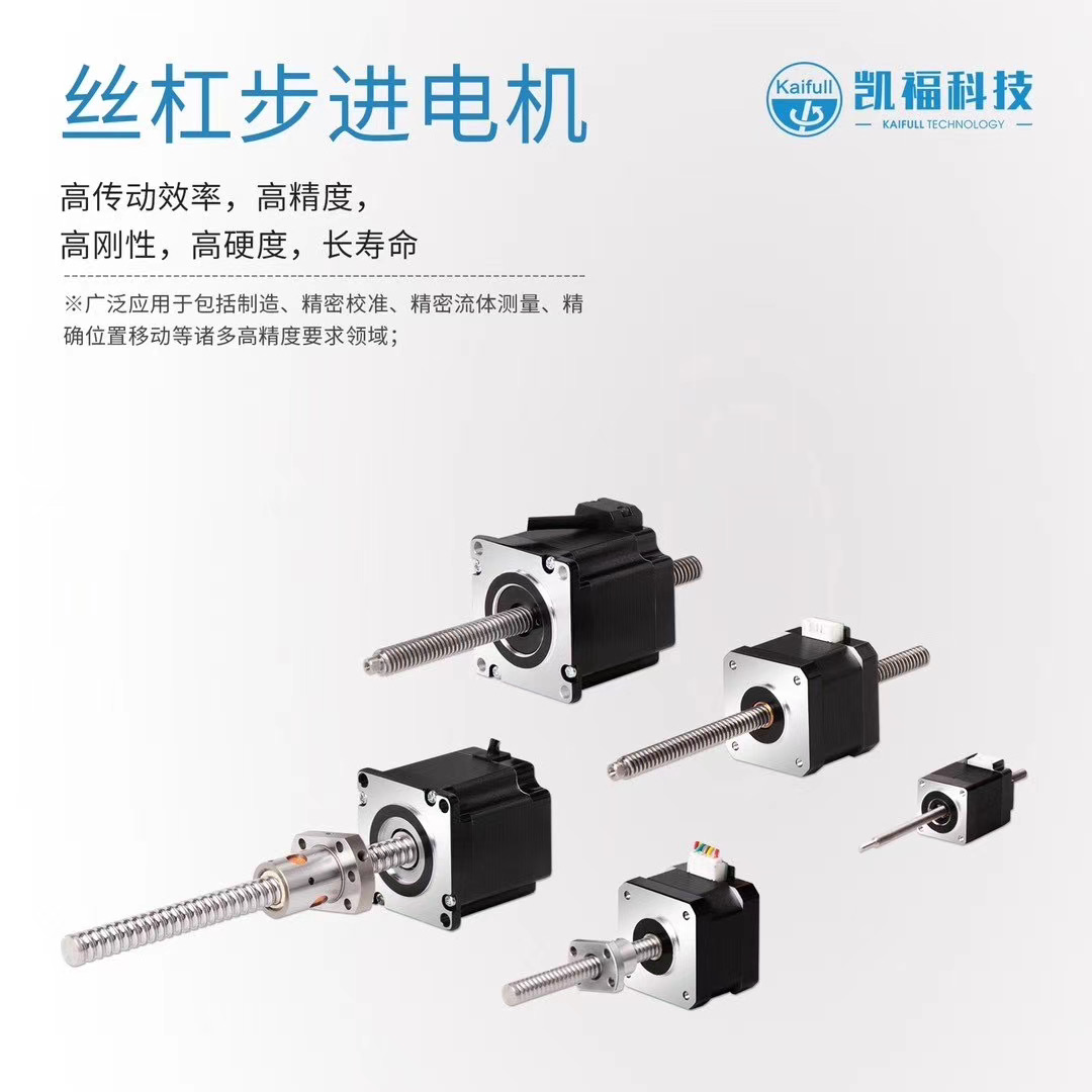 上海工博會2020(圖4) 上海工博會2020(圖4)