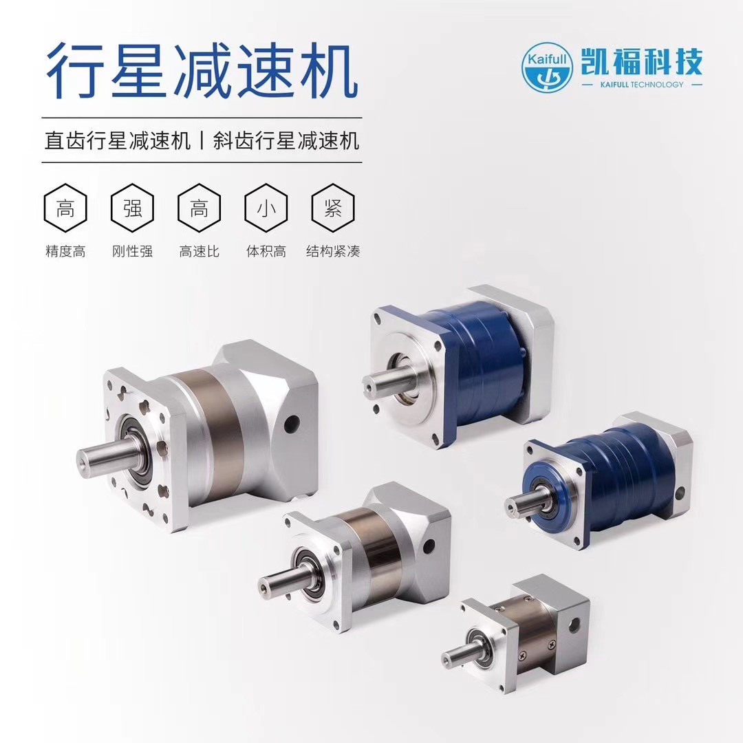 上海工博會2020(圖13) 上海工博會2020(圖13)