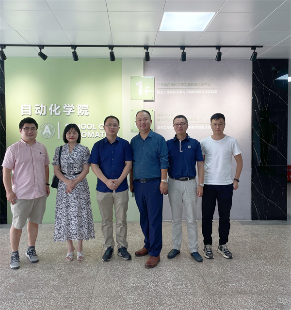 校企合作，賦能提升-記凱?？萍紪|南大學(xué)校企座談之行,！(圖1)